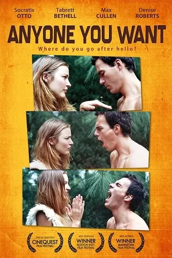 Anyone You Want movie poster - Rated 1/10