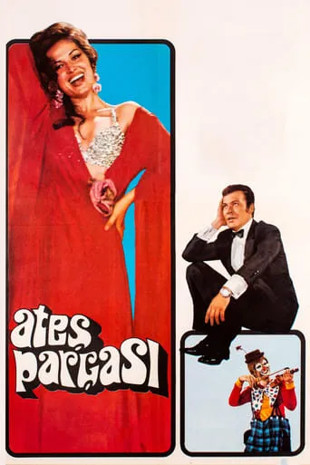 Fire Piece movie poster - Rated 6/10