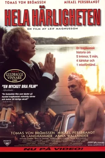 Hela härligheten movie poster - Rated 7/10