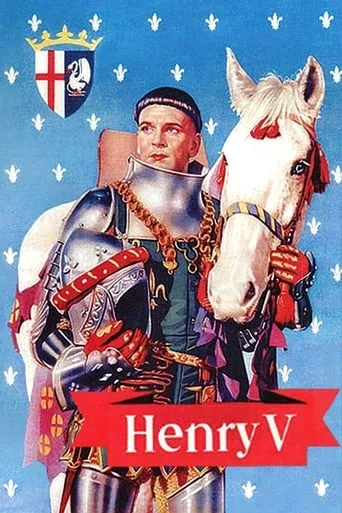Henry V movie poster - Rated 6.6/10