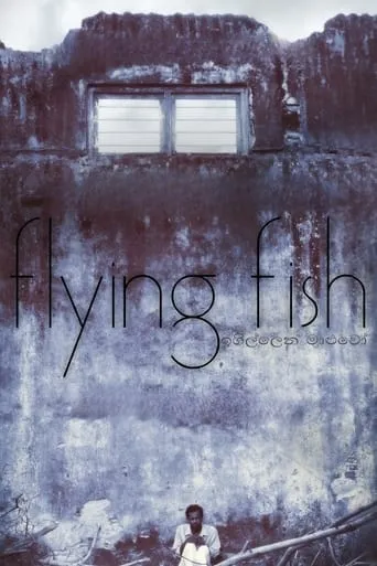 Flying Fish movie poster - Rated 1.5/10