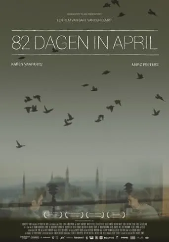 82 Days in April movie poster - Entertainment content