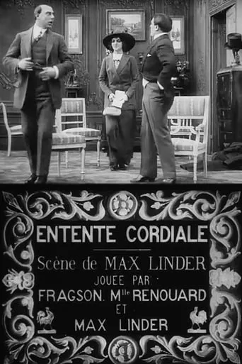 Cordial Agreement movie poster - Rated 5.6/10