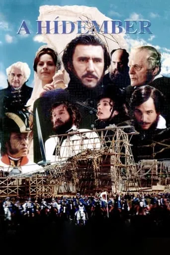 The Bridgeman movie poster - Rated 4/10