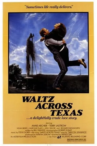 Waltz Across Texas movie poster - Entertainment content