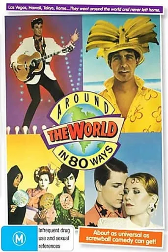 Around the World in Eighty Ways movie poster - Rated 1/10