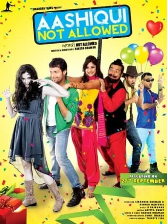 Aashiqui Not Allowed movie poster - Entertainment content