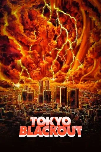 Tokyo Blackout movie poster - Rated 5.5/10