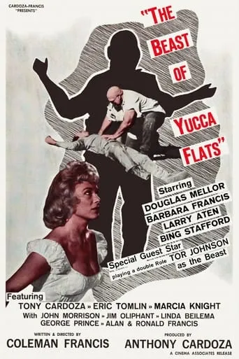 The Beast of Yucca Flats movie poster - Rated 2.3/10
