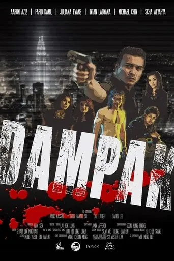 Dampak movie poster - Rated 2/10