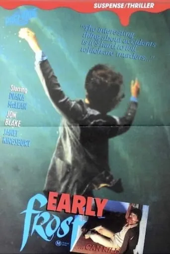 Early Frost movie poster - Rated 3/10
