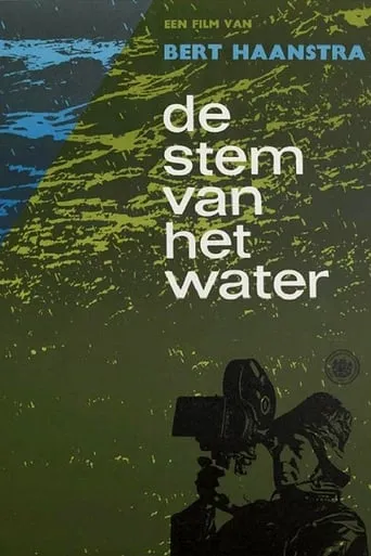 The Voice of the Water movie poster - Rated 6.75/10