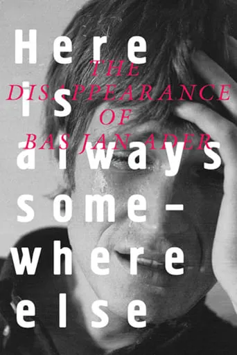 Here Is Always Somewhere Else movie poster - Rated 6/10