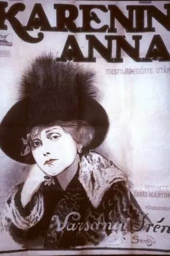Anna Karenina movie poster - Rated 5/10