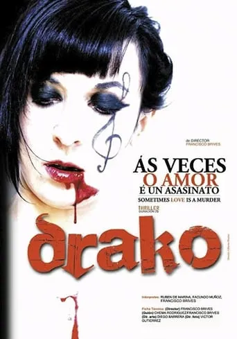 Drako movie poster - Entertainment content