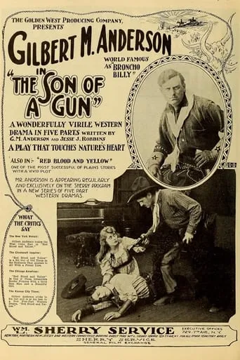 The Son-of-a-Gun movie poster - Rated 5/10