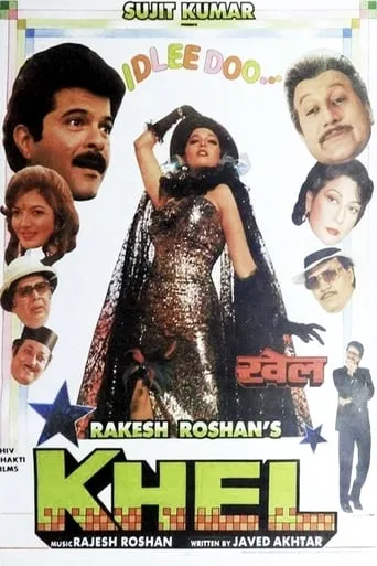 Khel movie poster - Rated 6.7/10