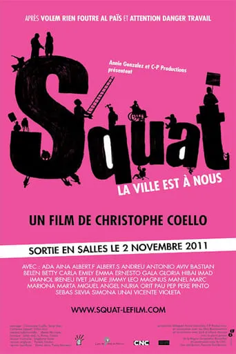 Squat, la ville est à nous ! movie poster - Entertainment content