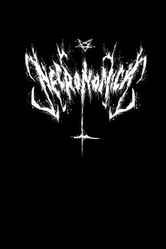 Necronomica movie poster - Rated 2/10