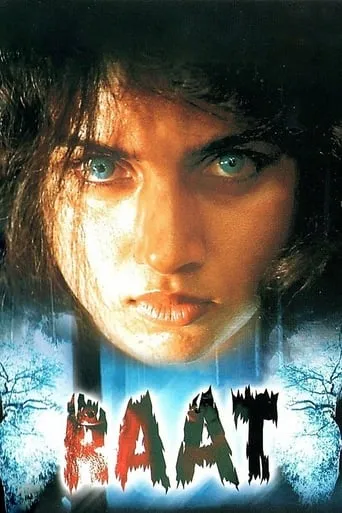 Raat movie poster - Rated 6.9/10