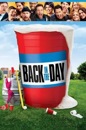 Back in the Day movie poster - Rated 4.9/10
