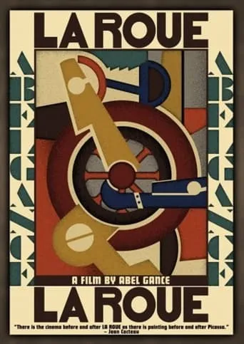Around The Wheel movie poster - Rated 7/10