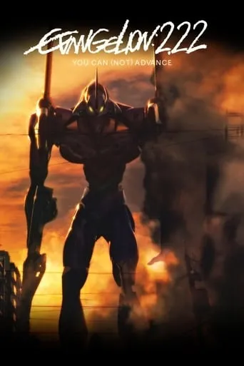 Evangelion: 2.0 You Can (Not) Advance movie poster - Rated 7.8/10