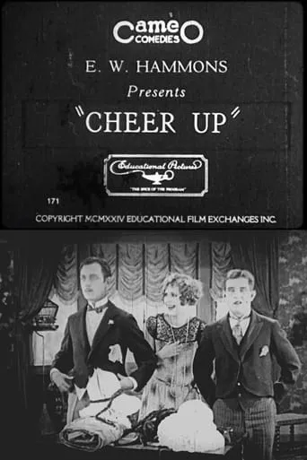 Cheer Up movie poster - Entertainment content