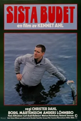 The Last Bid movie poster - Rated 8/10