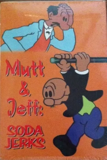 Soda Jerks movie poster - Entertainment content