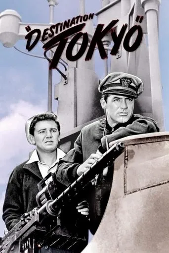 Destination Tokyo movie poster - Rated 6.8/10