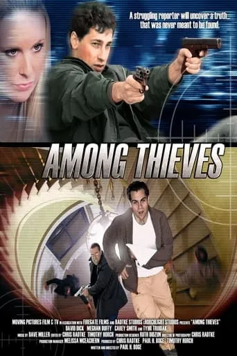 Among Thieves movie poster - Entertainment content