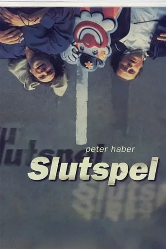 Play Off movie poster - Rated 2/10