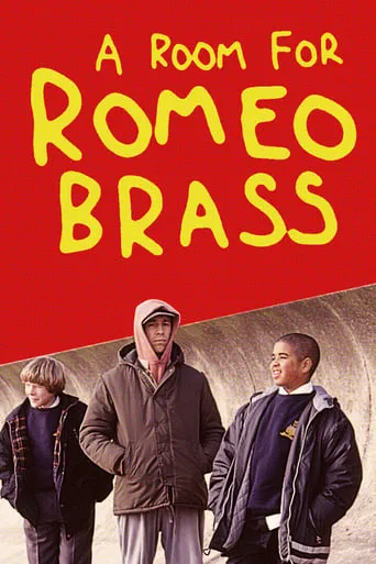 A Room for Romeo Brass movie poster - Rated 7/10