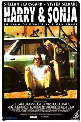 Harry & Sonja movie poster - Rated 4/10