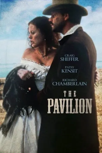 The Pavilion movie poster - Rated 5.5/10