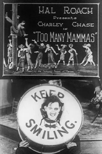 Too Many Mammas movie poster - Rated 4.4/10