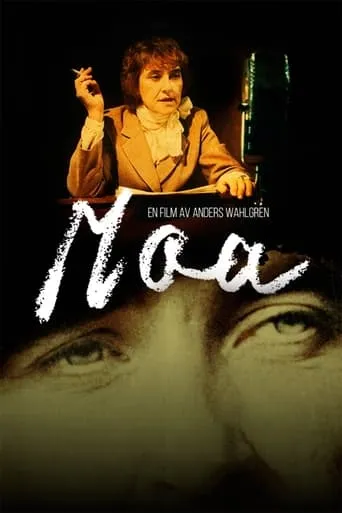 Moa movie poster - Rated 8/10