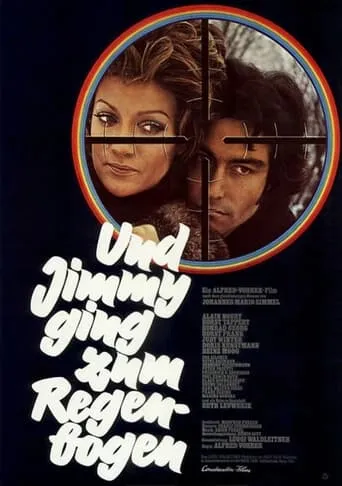 And Jimmy Went to the Rainbow's Foot movie poster - Rated 2/10