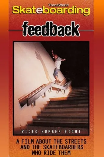 Transworld - Feedback movie poster - Entertainment content