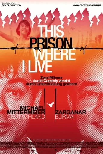 This Prison Where I Live movie poster - Entertainment content