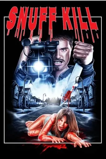 Screen Kill movie poster - Rated 1/10