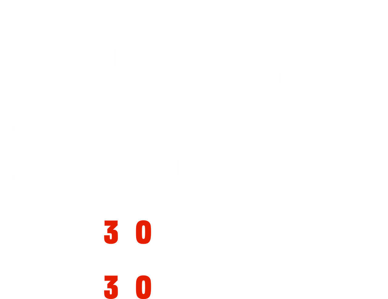 No Más