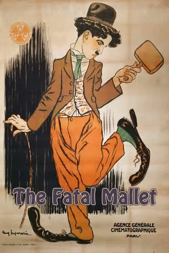The Fatal Mallet movie poster - Rated 5.4/10