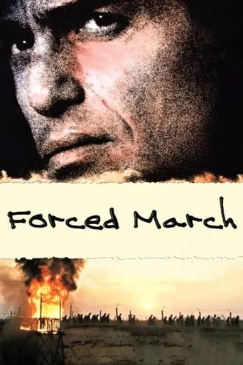 Forced March movie poster - Rated 6.5/10