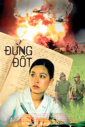 Don't Burn movie poster - Rated 6.2/10