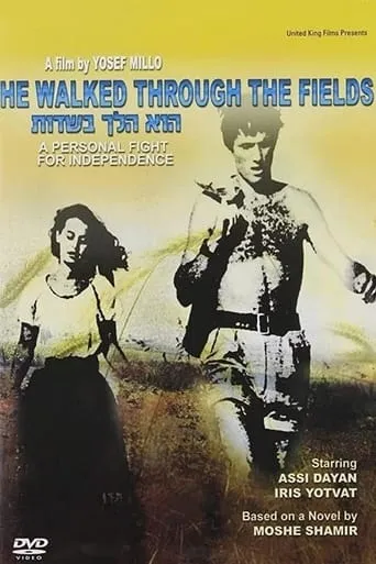 He Walked Through the Fields movie poster - Rated 6.5/10