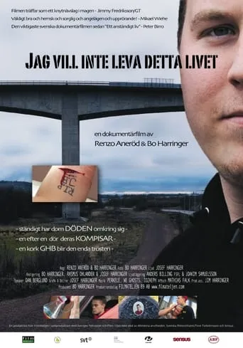 Jag vill inte leva detta livet movie poster - Rated 8/10
