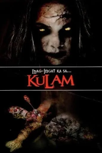 Mag-ingat ka sa... Kulam movie poster - Rated 6/10