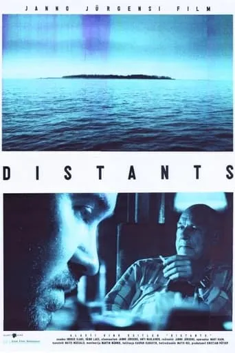 Distance movie poster - Entertainment content